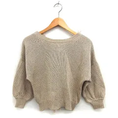 メルベイユアッシュ MERVEILLE H. サマーニット セーター フリンジ コットン 綿 ドロップショルダー リブ ショート 長袖 ベージュ /NT20のサムネイル