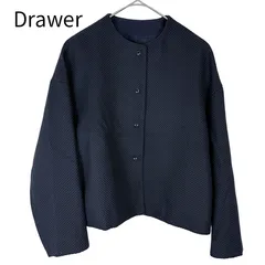 Drawer ドゥロワー ノーカラージャケット ネイビー 36 シルク混 ジャカード レディースのサムネイル
