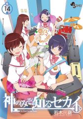 中古】Happiness×3 Loneliness×3 / TM NETWORK（帯無し） - メルカリ