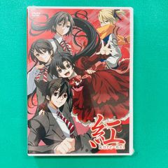 紅 kure-nai DVD #1 ,#2 OVA 2点セット - メルカリ