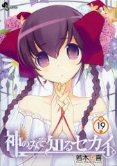 中古】Happiness×3 Loneliness×3 / TM NETWORK（帯無し） - メルカリ