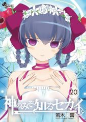 中古】Happiness×3 Loneliness×3 / TM NETWORK（帯無し） - メルカリ