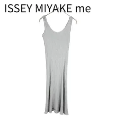 イッセイミヤケ ISSEY MIYAKE me ミー ノースリーブ ワンピース プリーツ グレーのサムネイル