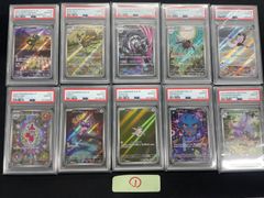 PSA8 全面ホロ 激強 ポケモンカード 旧裏 ファイヤー Holo Bleed