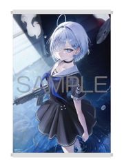 劇場版名探偵コナン ハイウェイの堕天使 テディベア 萩原千速Ver. 未