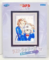 名探偵コナン ハイウェイの堕天使 ラストラッキー賞 - メルカリ