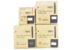 富士フイルム Apeos トナーカートリッジ 4色セット CT203576-79 - メルカリ
