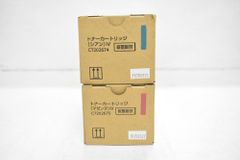現状品 トリオ SP-20 外部 スピーカー TRIO アマチュア無線 無線機