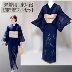 未着用 夏着物 訪問着 フルセット 絽 東レ 洗える 夏帯 夏帯締め 夏