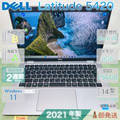 ほぼ未使用・LTE通信対応】DELL Latitude5320 第11世代i7 - メルカリ