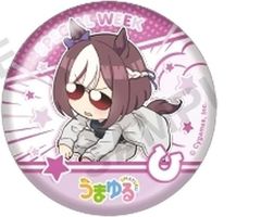 ツルマルツヨシ ウマ娘 プリティーダービー うまゆる トレーディング缶