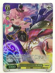 ヴァイスシュヴァルツ ダンダダン オカルティックギャル アイラ DDD