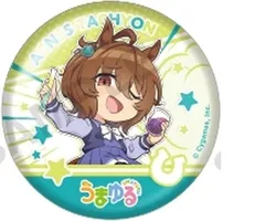 アグネスタキオン ウマ娘 プリティーダービー うまゆる トレーディング缶バッジ アグネスタキオン グッズ 缶バッジ 缶バッチ カンバッジ カンバッチのサムネイル