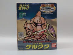 バンダイ 元祖SDガンダム シャア専用ゲルググ 3のサムネイル