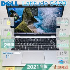 高年式2021】DELL Latitude 5420 i5/8GB/SSD256GB Win11 - メルカリ