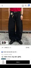 르아르 カーブド XL 1回着 ブラック エブリデイ デニム パンツ ワイドのサムネイル