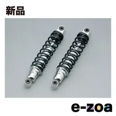 DAYTONA  デイトナ レーシングリヤショック リアガスショック 320mm ハイポテンシャルタイプ SR400/500用 D95124 (2455813)のサムネイル
