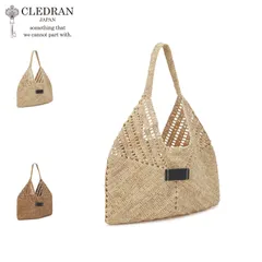 CLEDRAN クレドラン バッグ トートバッグ レディース 軽量 HAND&WORK RAFFIA TRIANGULAR BAG ダーク CL3952のサムネイル