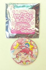 全プリキュア展 缶バッジ スター☆トゥインクルプリキュア キュア