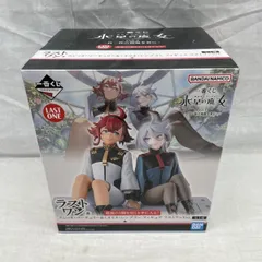 【中古】未開)ラストワン賞 スレッタ・マーキュリー＆ミオリネ・レンブラン フィギュア ラストワンVer. [一番くじ 機動戦士ガンダム 水星の魔女 Vol.3 目一杯の祝福を君に｣[91]のサムネイル