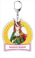 シンボリルドルフ ウマ娘 プリティーダービー Season 2 デカキーホルダー シンボリルドルフ グッズ キーホルダー アクキーのサムネイル