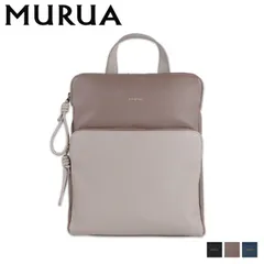 MURUA ムルーア リュック バッグ バックパック レディース SQUARE BACKPACK MR-B1166のサムネイル