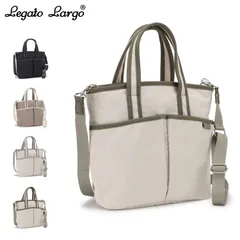 Legato Largo レガートラルゴ バッグ トートバッグ ショルダーバッグ レディース  撥水 2way 小さめ ファスナー付き 軽量 斜めがけ Sunny Frame LH-D1613のサムネイル