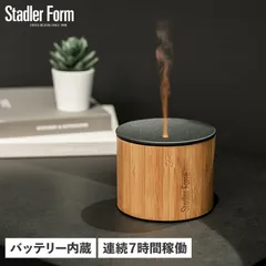 スタドラフォーム Stadler Form ディフューザー アロマ 加湿器 香り ロウソク リビング 寝室 NORA 7630850302295のサムネイル
