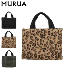 MURUA ムルーア トートバッグ ミニ レディース ウール ポーチ付き レオパード ヒョウ柄 MR-B1271のサムネイル