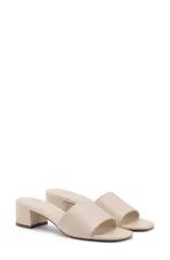 マンゴ レディース シューズ パンプス サンダル MANGO Slide Sandal Ecru エクリュのサムネイル