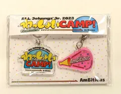 AmBitoius 23年わっしょいCAMP!in DOME アクリルマーカーチャームのサムネイル