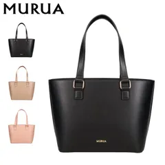 MURUA ムルーア トートバッグ レディース 軽量 ファスナー付き MR-B1315のサムネイル