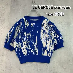 LE CERCLE par rope ルセルクルパーロペ F ブルー 総柄ニット 半袖ニット ニットソー カットソー トップス プルオーバー ジャガードニット パフスリーブ バルーンスリーブ クルーネック 丸首 ★ ■◇ ■◆のサムネイル