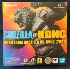 BANDAI SPIRITS S.H.MonsterArts GODZILLA VS KONG KONG(2021)のサムネイル