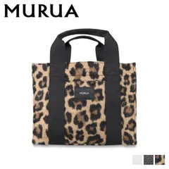 MURUA ムルーア トートバッグ レディース 小さめ WOOL レオパード MR-B1001のサムネイル
