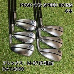 RYOMA GOLF リョーマゴルフ DSI アイアンセット7本 - メルカリ