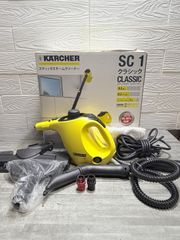 KARCHER ケルヒャー スチームクリーナー SC 1 DCM（箱付き） - メルカリ