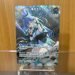 ホロライブ 白銀ノエル 誕生日記念2023 フルセット 直筆サイン - メルカリ