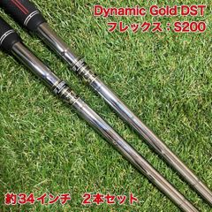 PRGR プロギア 905 スピードアイアン 6本 DATA060 M-37 - メルカリ