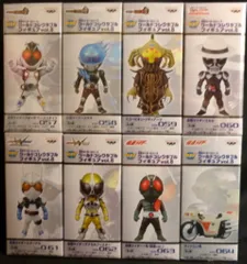 バンプレスト ワールドコレクタブルフィギュア 仮面ライダー vol.8 全8