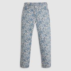 ZARA 幾何学模様プリントリラックスフィットデニムパンツ JP31 - メルカリ