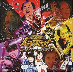 中古】メガドライブ ソフト 大航海時代 - メルカリ