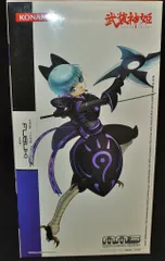 コナミ 武装神姫 フブキ 忍襟布 陽炎付きのサムネイル