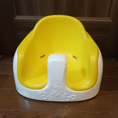 Bumbo バンボ マルチシート イエローのサムネイル