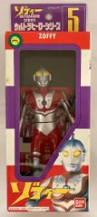 バンダイ ウルトラヒーローシリーズ05 ゾフィー/ウルトラヒーロー