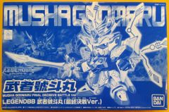 BANDAI MUSHA VICTORY 超輝Ver. - メルカリ