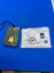 極美品 紫金砂・辰砂「馬上封侯」精雕置物 約14×10×5cm 490g5858