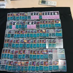 hya538 100枚セット ポケカ　ゾロア / ゾロアーク
　大量セットまとめ売りZorua / Zoroark
