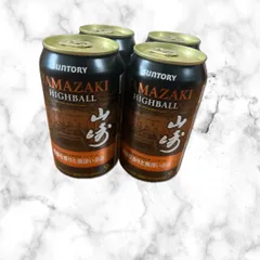 2026年最新】山崎ハイボール缶の人気アイテム - メルカリ