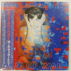 東芝EMI帯付きLP ポール・マッカートニー/タッグ・オブ・ウォー - メルカリ
